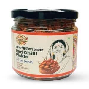 Rasa Red Chilli Pickle