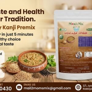 Barley Kanji Premix 200g